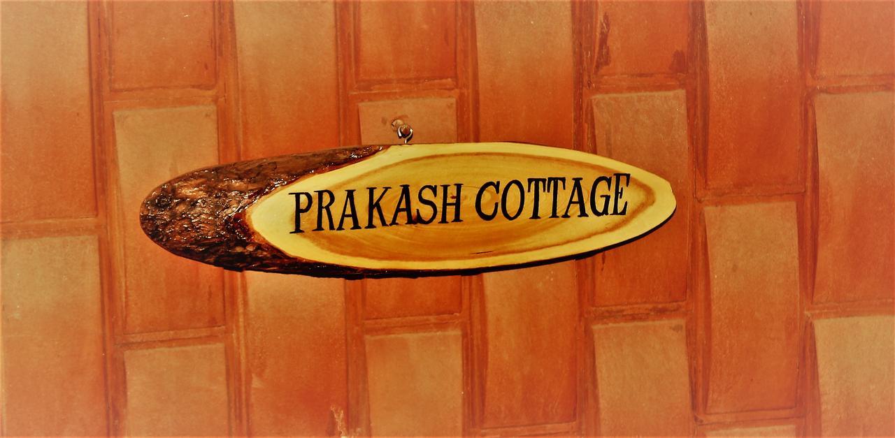 Prakash Cottage ชิมลา ภายนอก รูปภาพ
